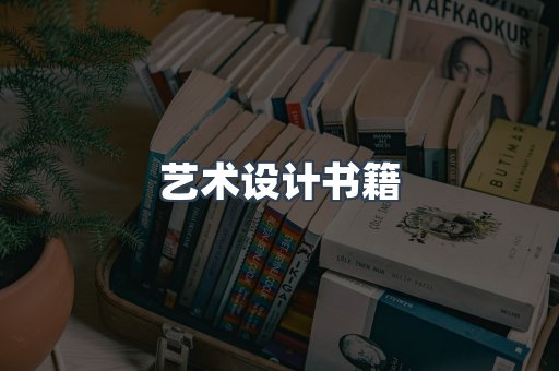 PDF电子书下载