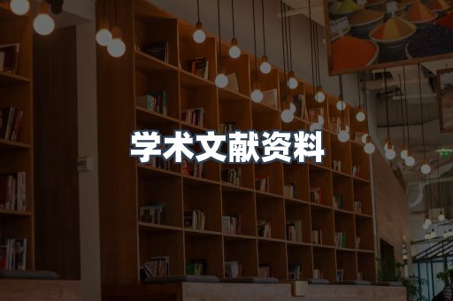 MOBI电子书